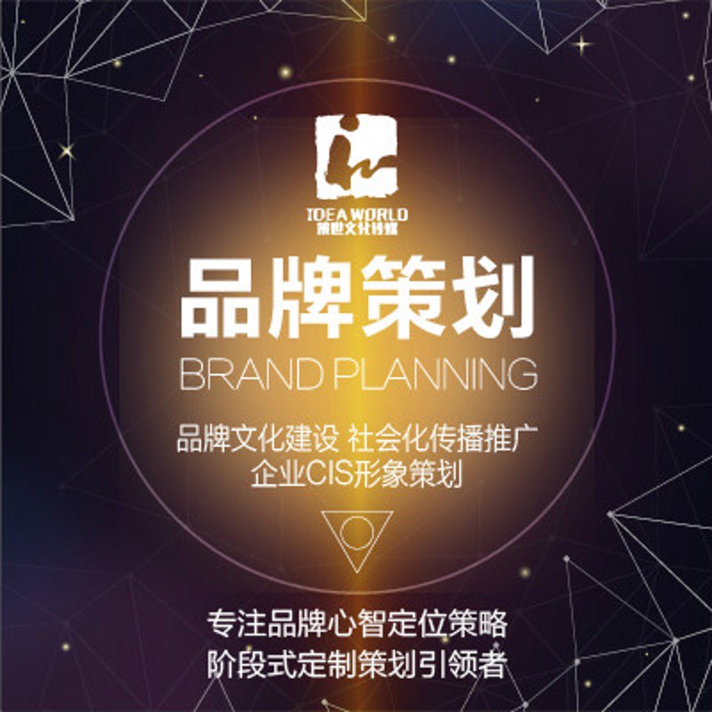 企业文化:企业发展的灵魂与动力源泉