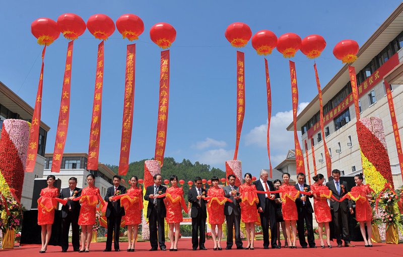 企业文化的魅力:如何打造吸引员工的宣传方式