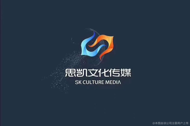 文化之光:探秘北京海天智业的独特魅力